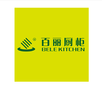 【副会长单位】百丽橱柜