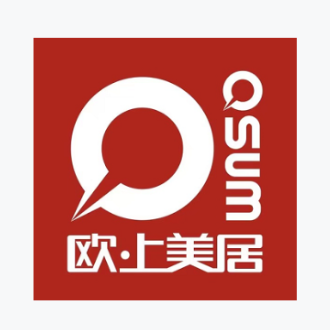 【副会长单位】欧上美居