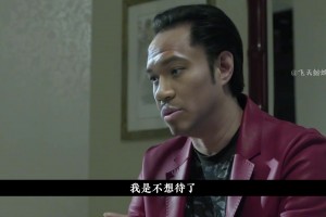 字母哥申请交易！球迷用《人民的名义》名场面恶搞字母哥&老詹 